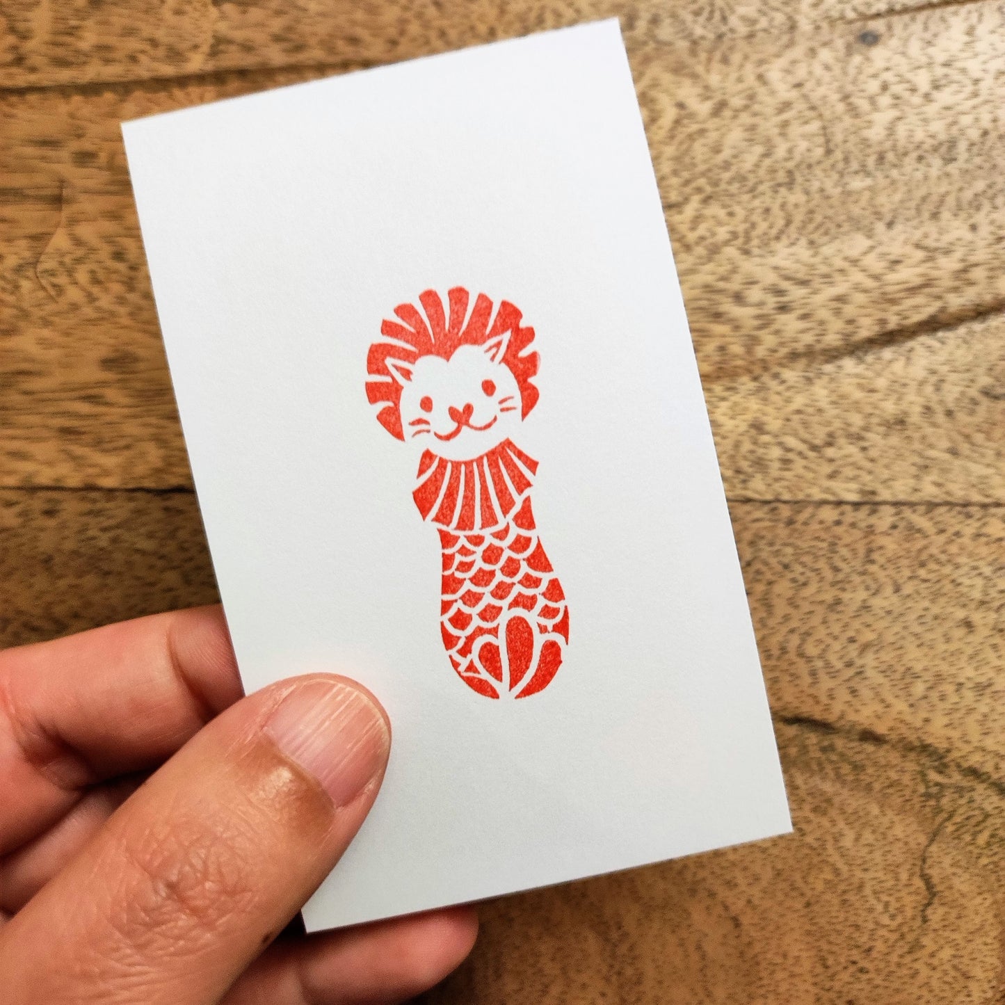 Singapore Merlion stamp