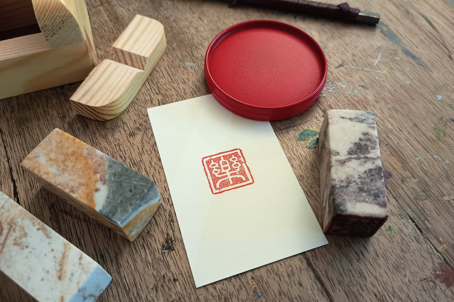 Private Workshop for Stone Seal Carving