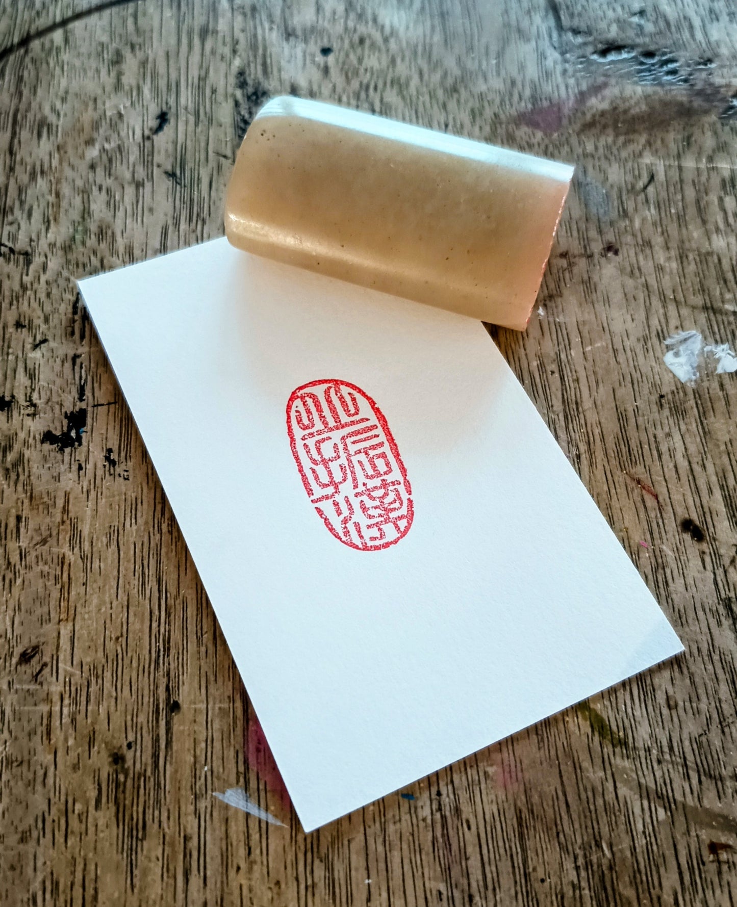 Customized oval seal