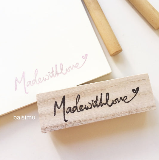 Made with love rubber stamp