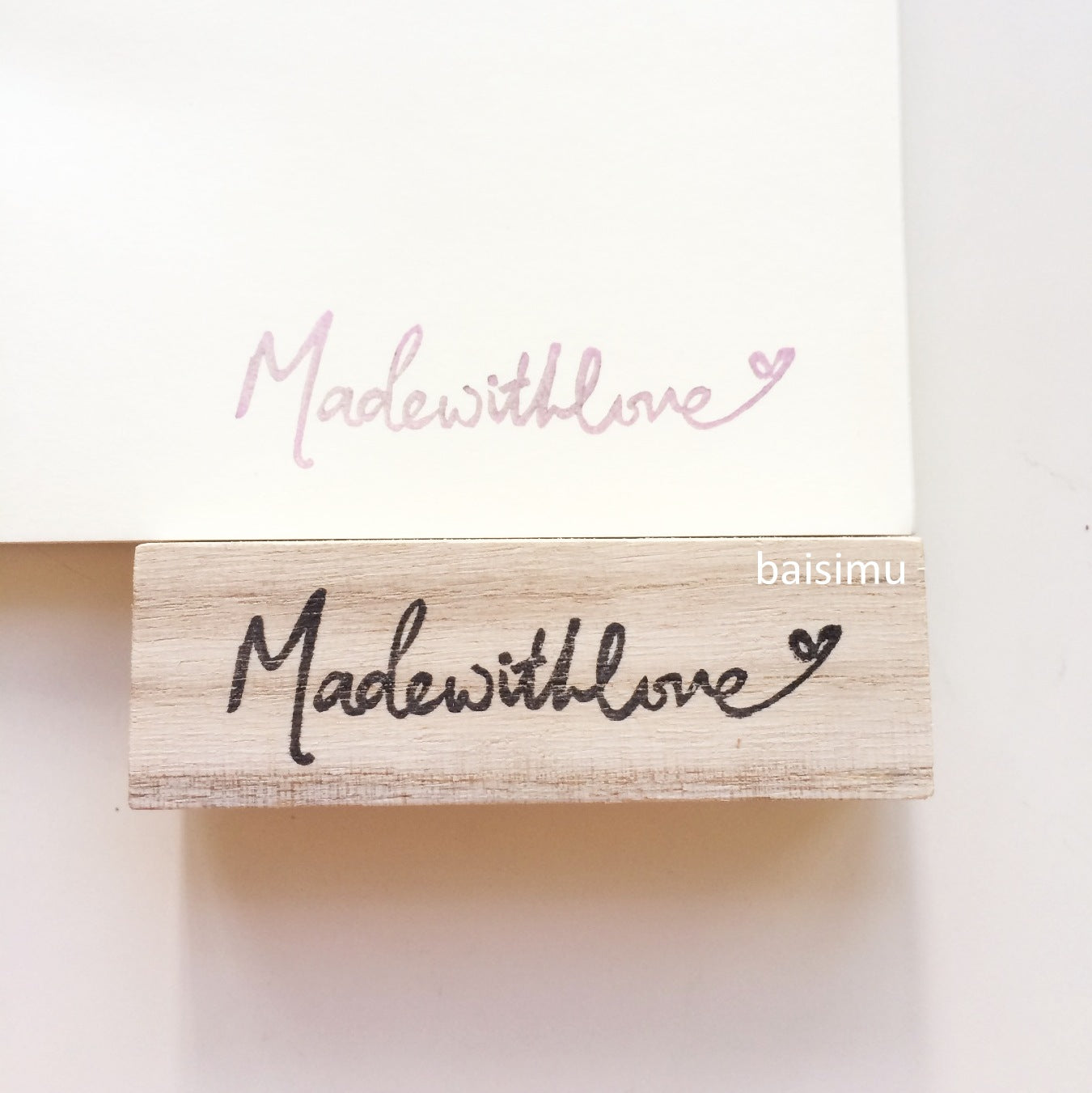 Made with love rubber stamp
