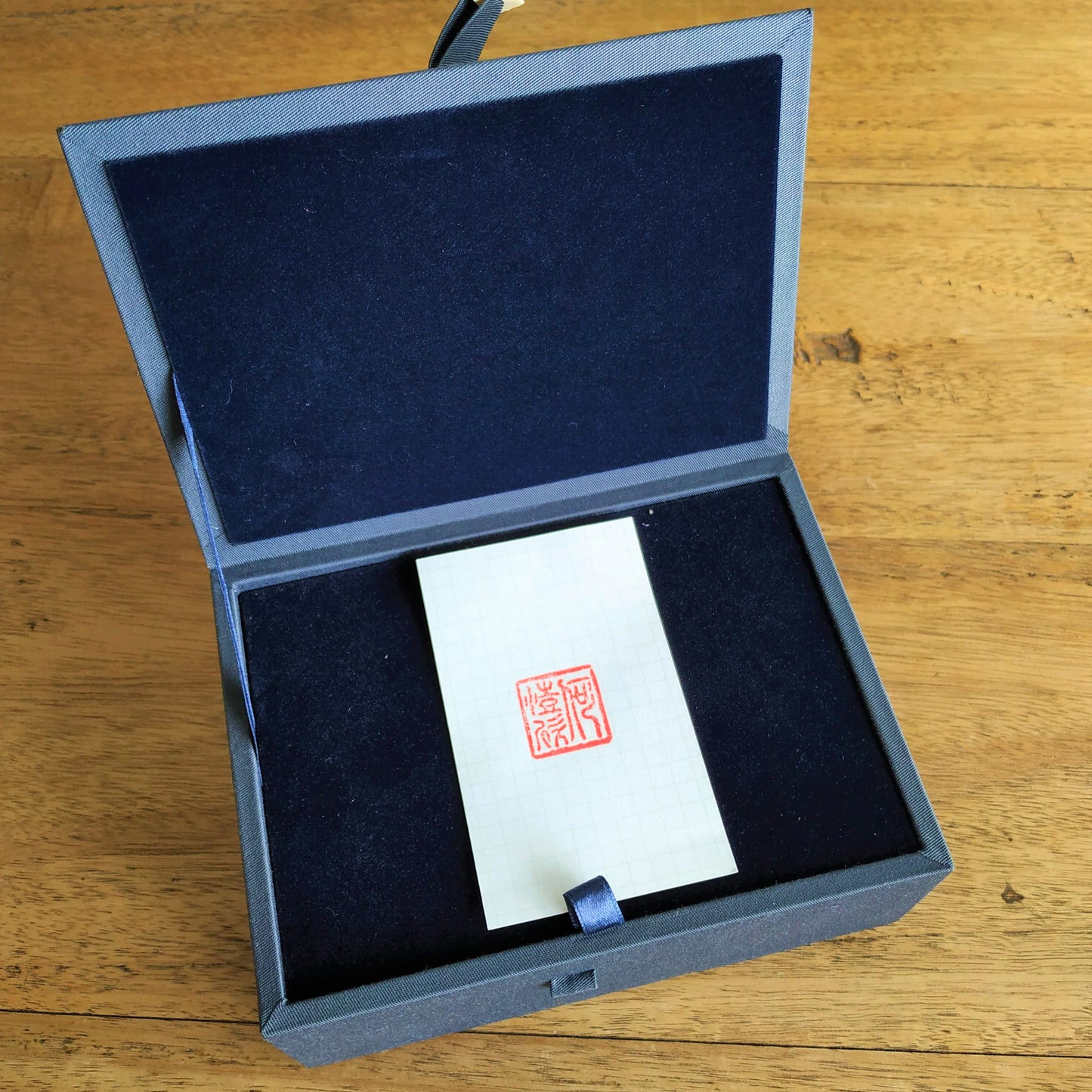 Exquisite gift set for customized square seal