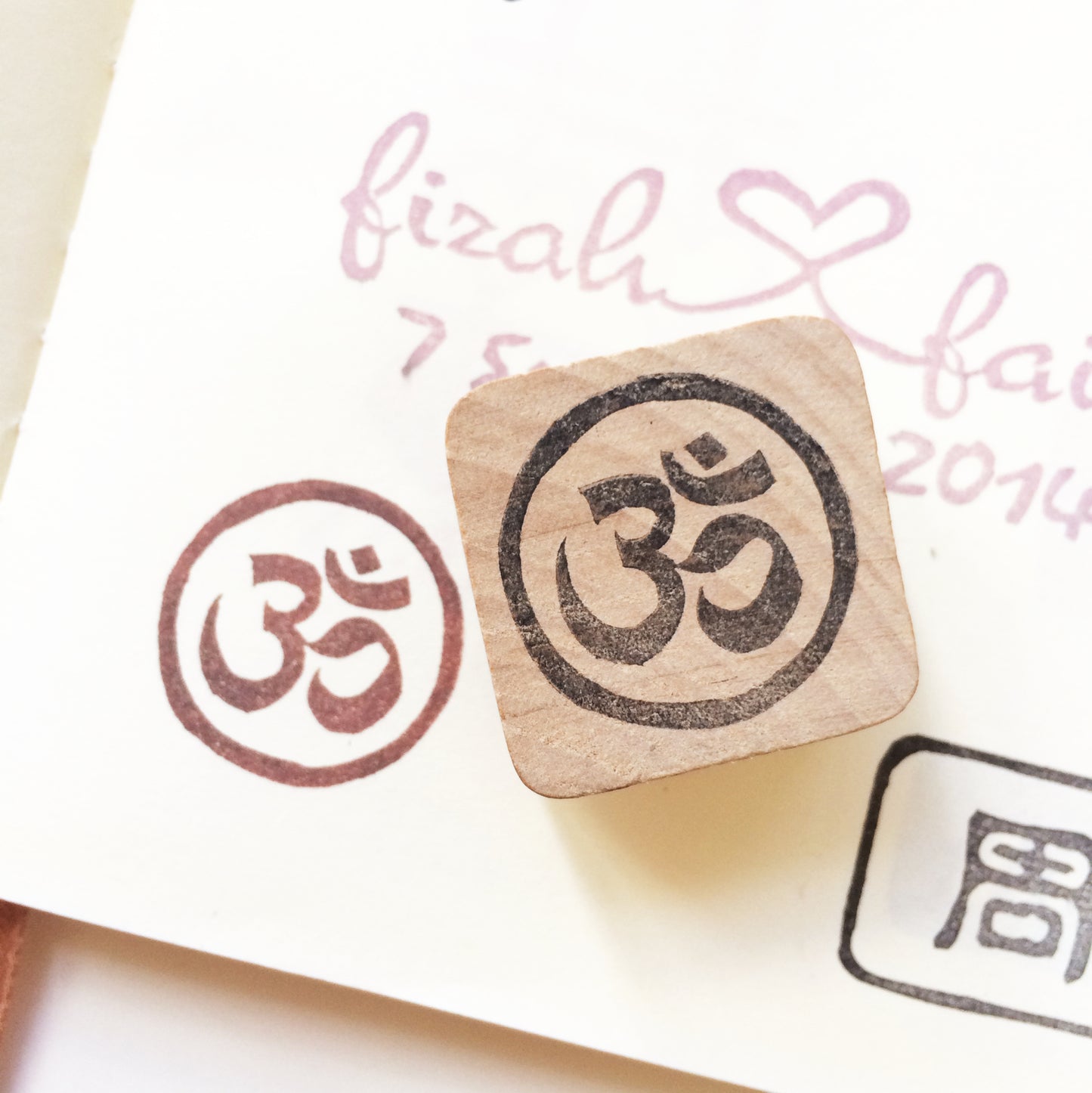 Om Namaste stamp