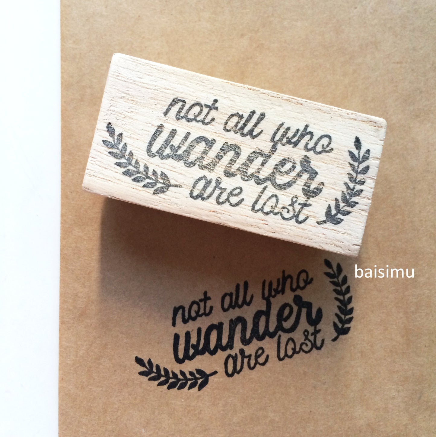 Not all who wander are lost stamp